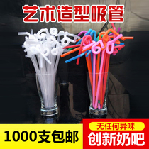 Disposable Color Art Juice Drink Elbow Styling Plastic Long Straw 26 cm 1000 Only