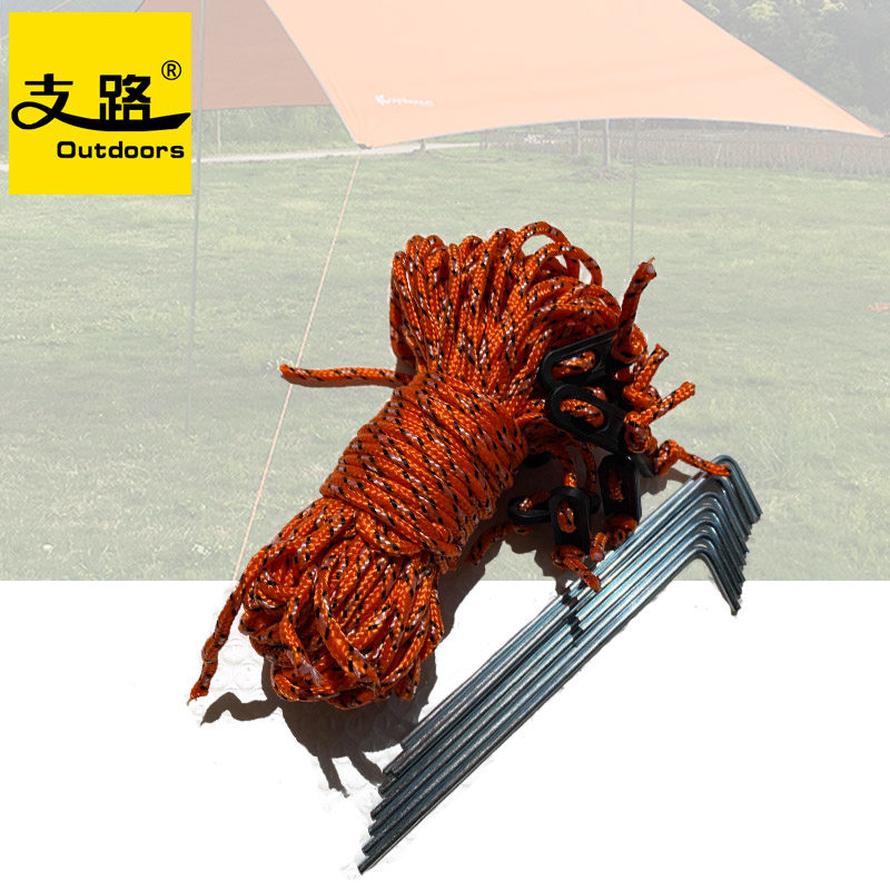 Outdoor Camping Tent Rope Tiancurtain Rope Windproof Rope Ground Nails 2 m Long Anti-Wind Fixed Iron Ground Nail Hooks Accessories