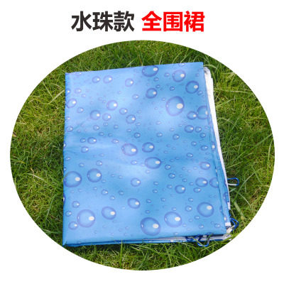 General Fishing Umbrella Full Apron Aluminum Alloy Double Layer Universal Sun Protection Rain Protection Super Light Outdoor Gear Fishing Umbrella
