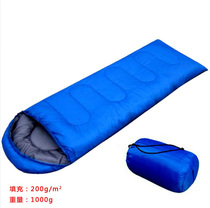 Crazy grab spring summer envelope sleeping bag camping sleeping bag camping sleeping bag cotton sleeping bag outdoor sleeping bag Special