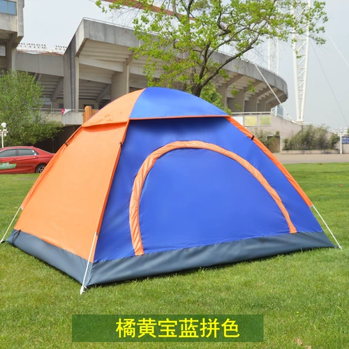 Дорожная автоматическая пляжная палатка для двоих для кемпинга, полностью автоматический, палатка на 2 человек