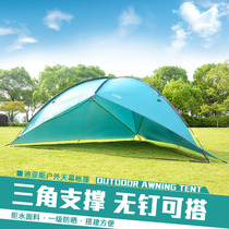  Outdoor plus walled cloth days tent oversized ultra-light and simple beach sunshack canopy shelter umbrellas