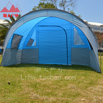 Outdoor Multi-person Barbecue Camping large tunnel tent One room Two halls Anti-rainstorm ten Outdoor Supplies Equipment