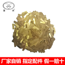 Copper solder sheet brazing flux for induction coil heating equipment for high frequency welding machine