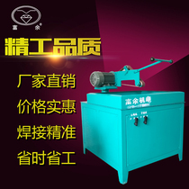 Surplus electromechanical diamond saw blade polishing machine electric grinding repair tool