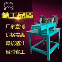 Surplus electromechanical multifunctional medium edging machine