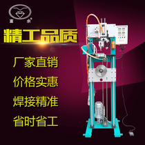 Surplus high frequency welding machine diamond saw blade head welding frame one-button programming welding frame