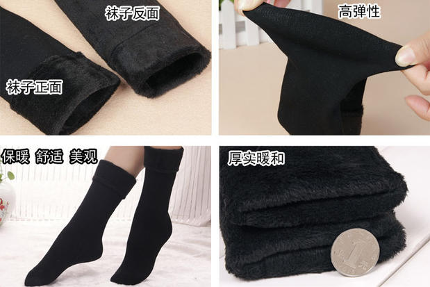 Giày đi mưa cao gót mới Giày nữ thời trang không thấm nước Giày chống mưa chống trượt mùa xuân và mùa thu và mùa đông có thể thêm keo nước ấm nhung giầy đi mưa