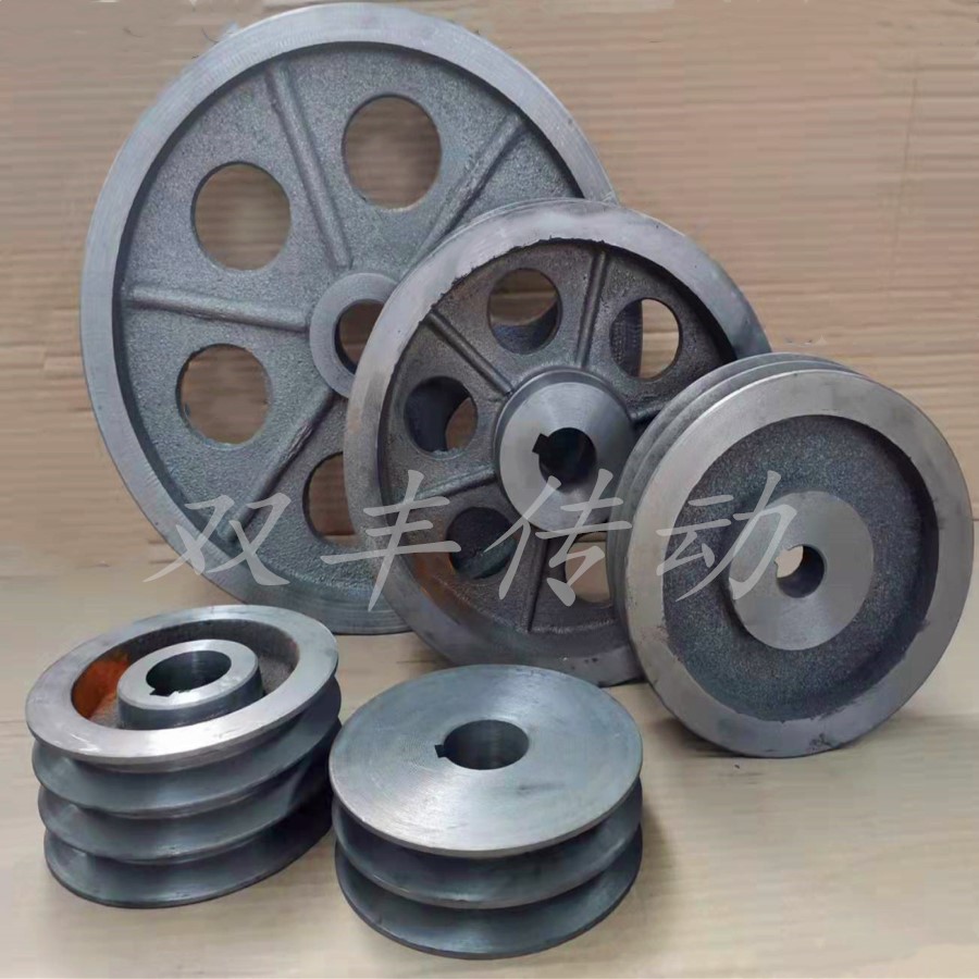Triangular belt pulley outer diameter 180-600mm with internal warp B type 3 groove raw iron 3B grooved wheel motor cast iron belt tray