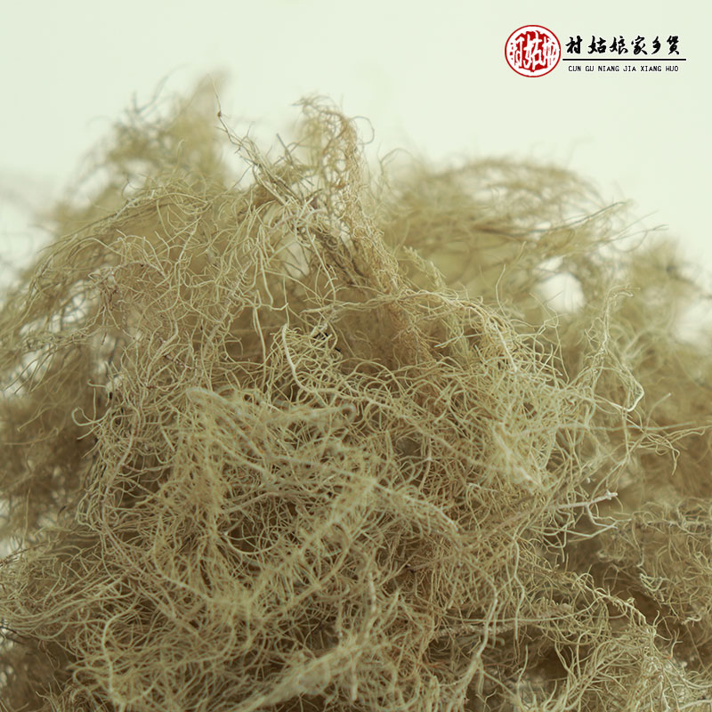 Village girl Wild pine radish canopy grass Cloud grass female radish tree hanging Laojun beard tree beard Sea breeze vine pine fall