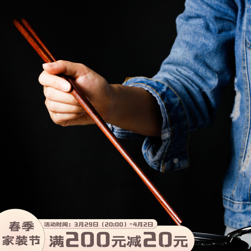 Blue Lotus Kitchen Mix Noodles Fried Long Chopsticks 42cm Cooking Chopsticks Practical Natural Wood Diamond Wood Solid And Durable