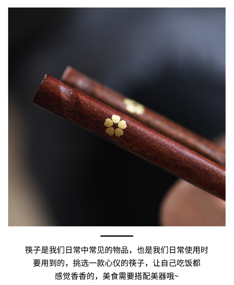 Hoa sen màu xanh hoa anh đào đũa gỗ táo tàu gỗ rắn bộ đồ ăn bằng gỗ tự nhiên style Phong cách Nhật Bản và nhà gió sáng tạo - Đồ ăn tối bát đĩa đẹp