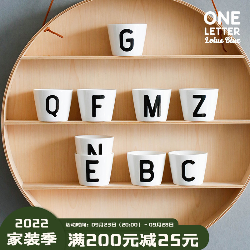 Blue Lotus English alphabet single cup water cup mug cup small cup tea cup yogurt cup ceramic creative home