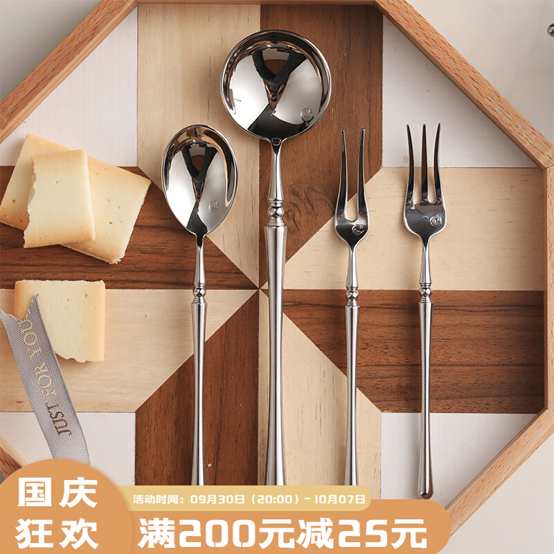 Blue Lotus Home Stainless Steel Western Tableware European Mirror Steak Fork Spoon Home Set Dessert Spoon Fork