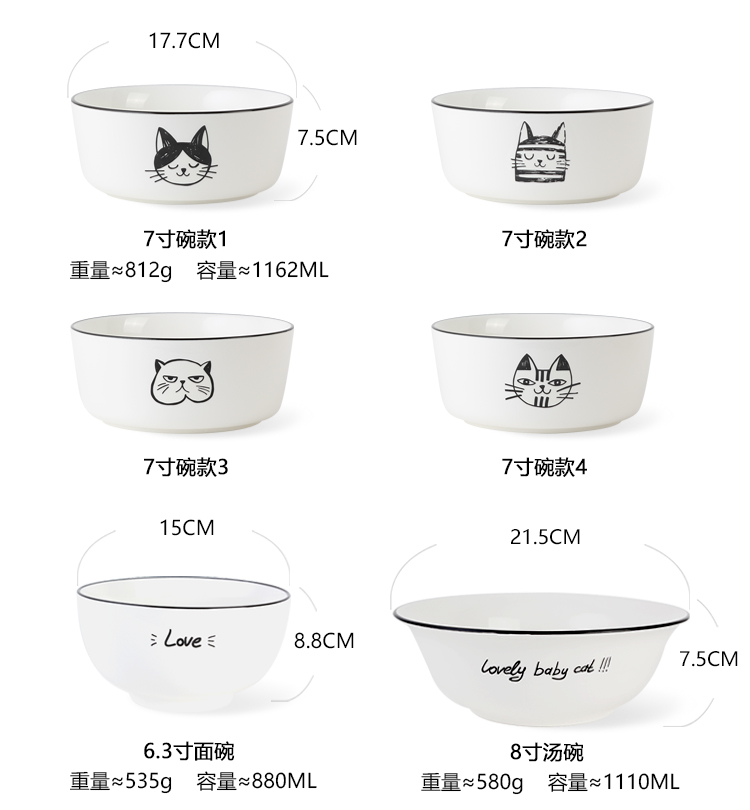 Blue Lotus Cat Rice Hộ gia đình Ăn bát Dễ thương Bắc Âu Bộ dao kéo Sáng tạo gốm nhỏ Bát đĩa ăn tối chén ăn cơm