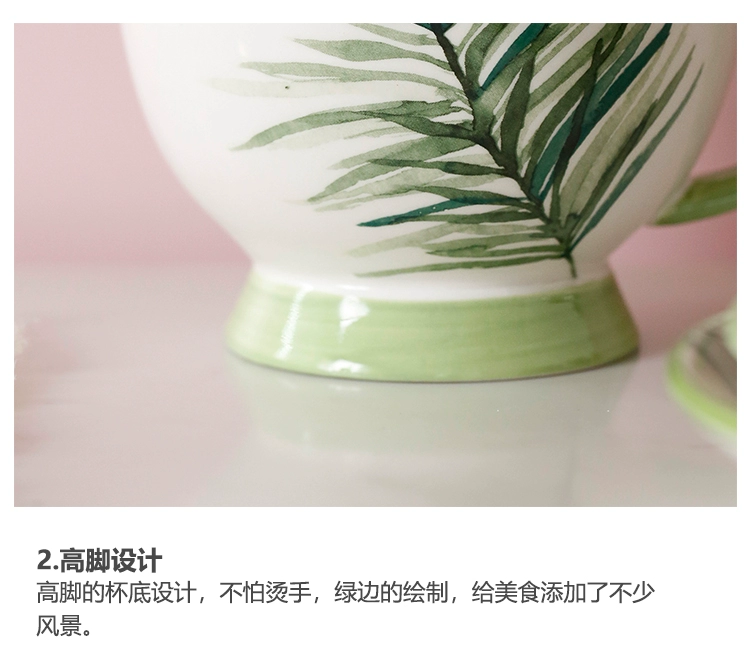 Blue Lotus Home Green Leaf Mug Cup Bữa sáng Cup Oatmeal Cup Ceramic Creative Nhỏ tươi Công suất lớn bình nước giữ nhiệt