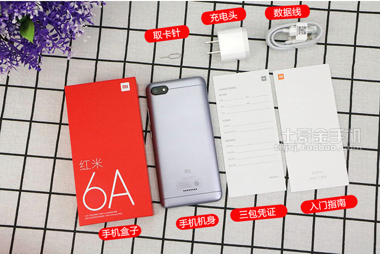 Xác thực [gửi tai nghe nhạc + bảo hành ba năm] Xiaomi kê gạo đỏ 6 điện thoại di động 5 mặt 6A