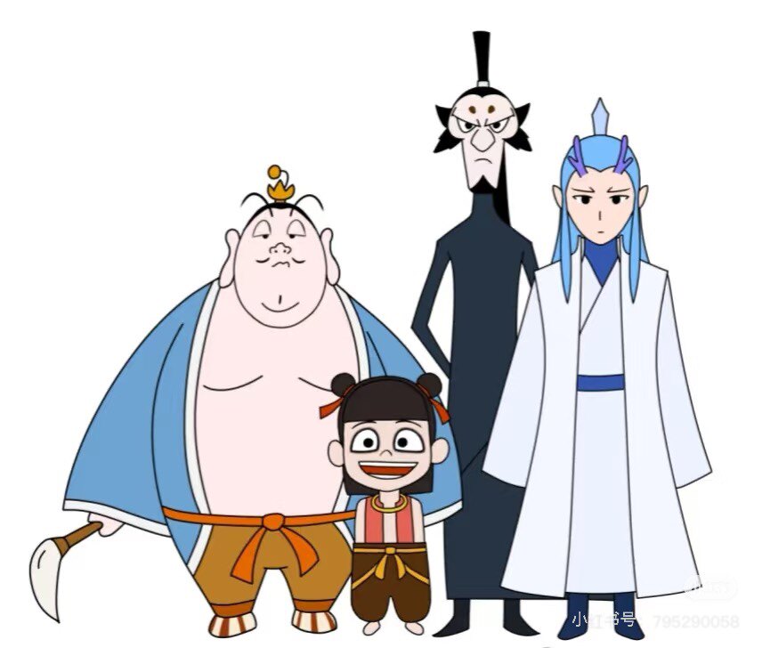 慕容白燕