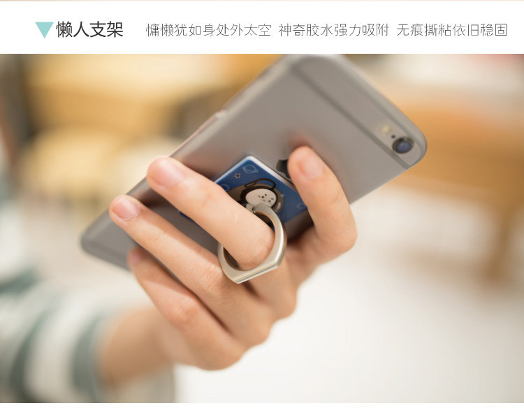 Support téléphone mobile MARTUBE - Ref 1358531 Image 13