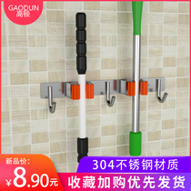 Mop adhesive hook-free toilet storage artifact stainless steel broom hanger strong fixed wall mop clip