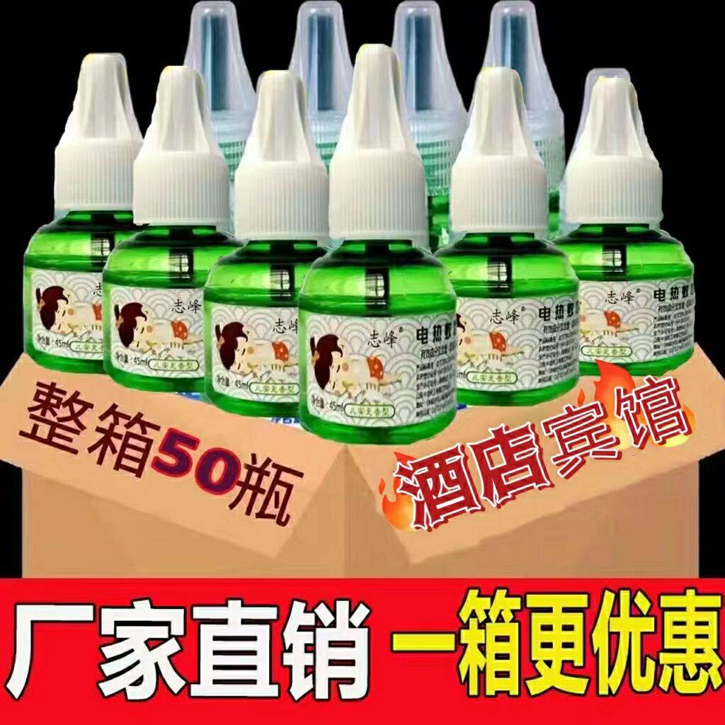 拒绝暧昧74日用百货工厂店