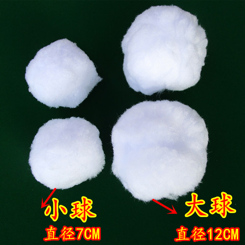 Mahjong đại lý làm sạch mạt chược tự động phụ kiện máy mạt chược bàn mạt chược máy làm sạch bóng mạt chược - Các lớp học Mạt chược / Cờ vua / giáo dục bàn mạt chược