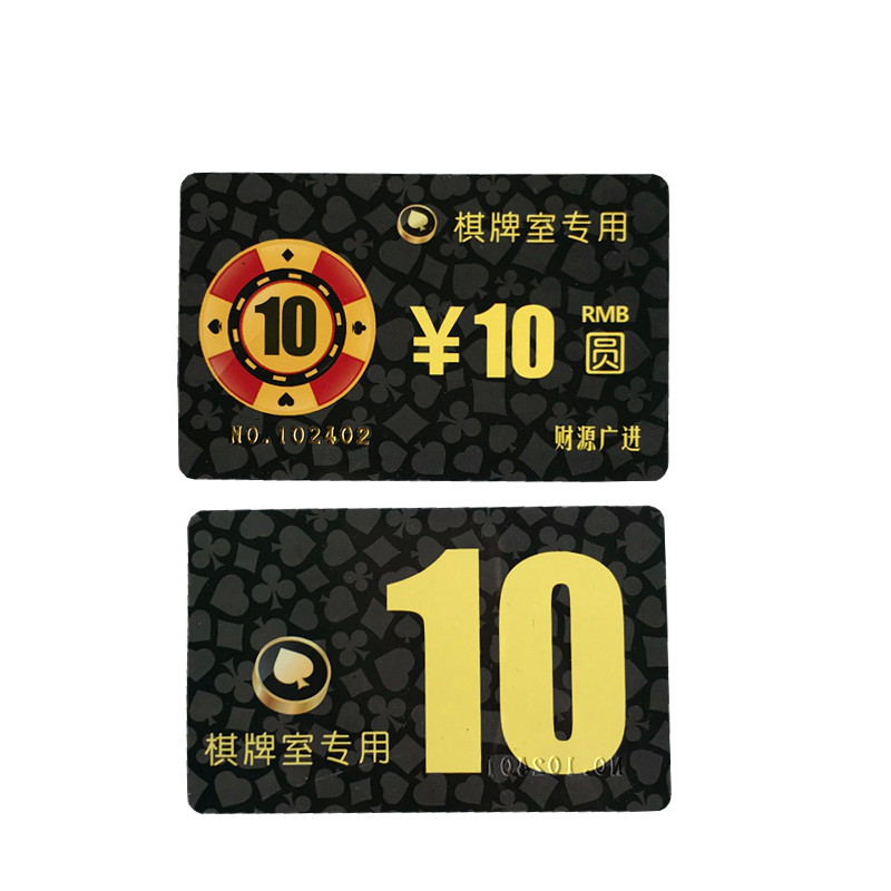Mahjong máy chip tiền xu chơi bài cờ vua phòng chip thẻ giải trí thẻ cờ vua phòng chip PVC - Các lớp học Mạt chược / Cờ vua / giáo dục bộ cờ vua bằng gỗ có nam châm