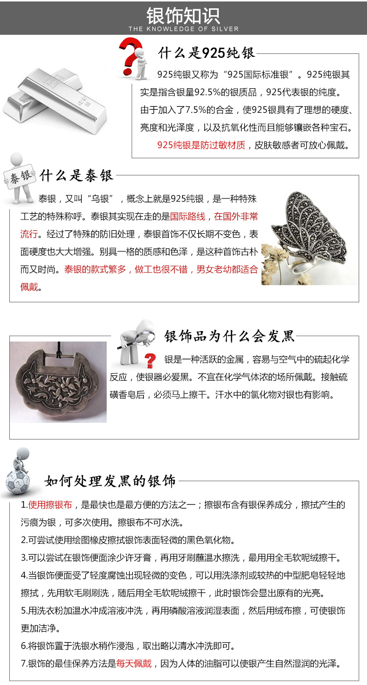 Bague mixte OTHER   en Argenterie - Ref 3088500 Image 36