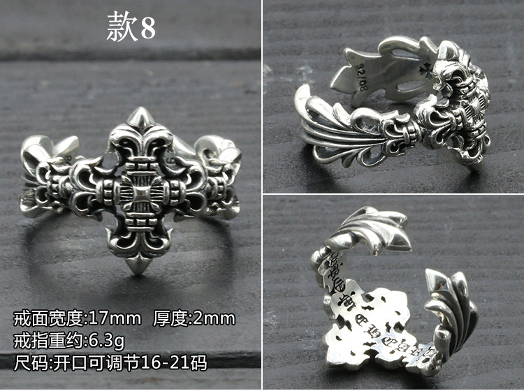 Bague mixte OTHER   en Argenterie - Ref 3087746 Image 17