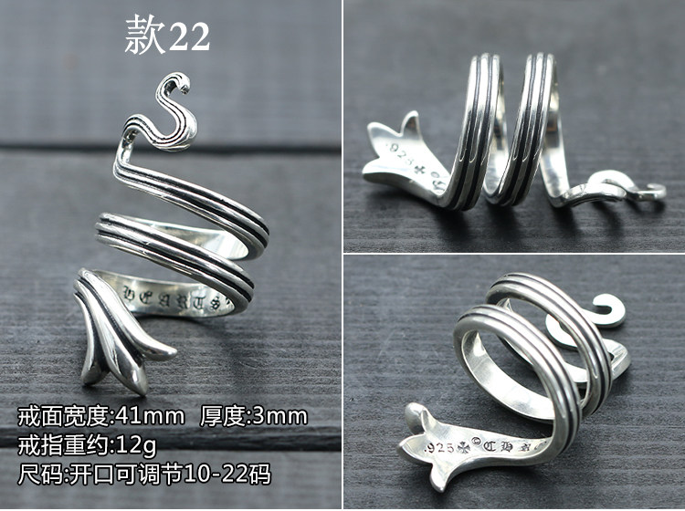 Bague mixte OTHER   en Argenterie - Ref 3087746 Image 31