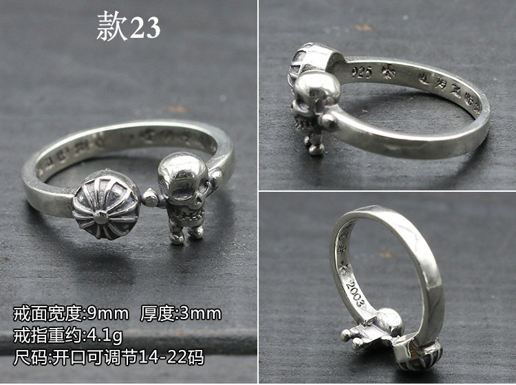 Bague mixte OTHER   en Argenterie - Ref 3087746 Image 32