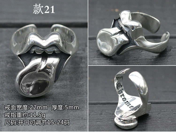 Bague mixte OTHER   en Argenterie - Ref 3087746 Image 30