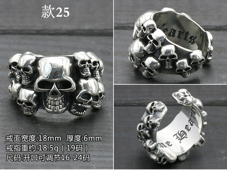 Bague mixte OTHER   en Argenterie - Ref 3087746 Image 34