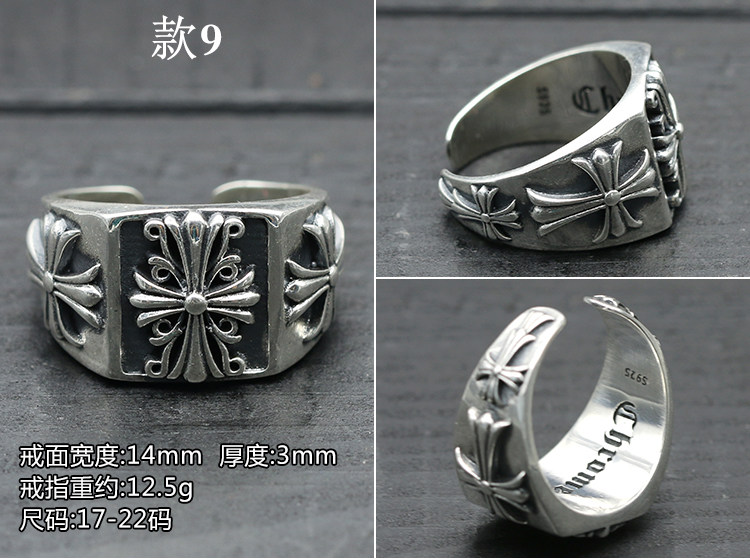 Bague mixte OTHER   en Argenterie - Ref 3087746 Image 18