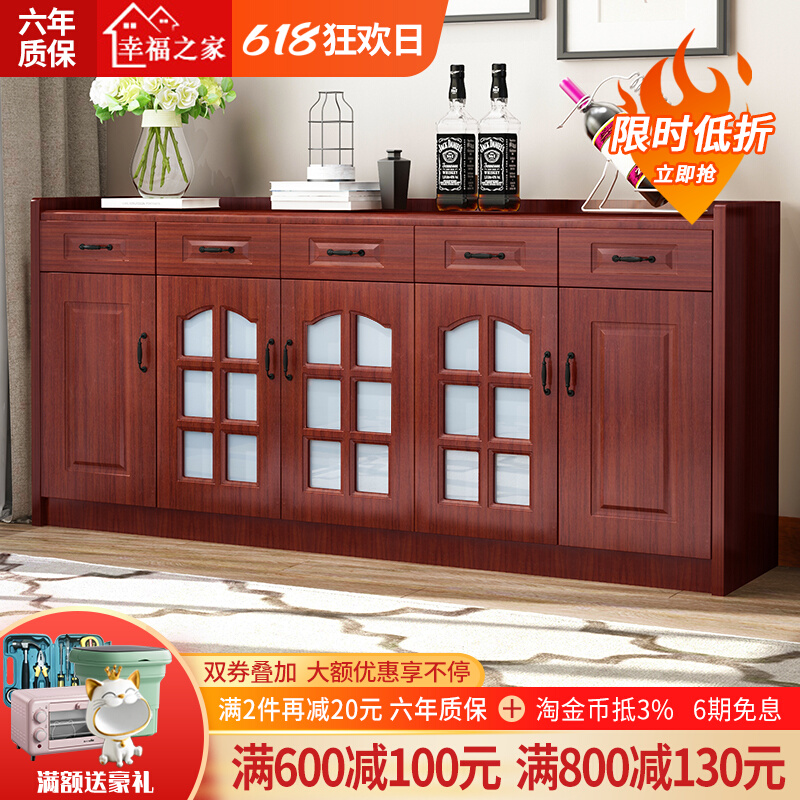 Modern minimalist sideboard wine cabinet kitchen storage cabinet balcony locker microwave oven European cupboard tea cabinet