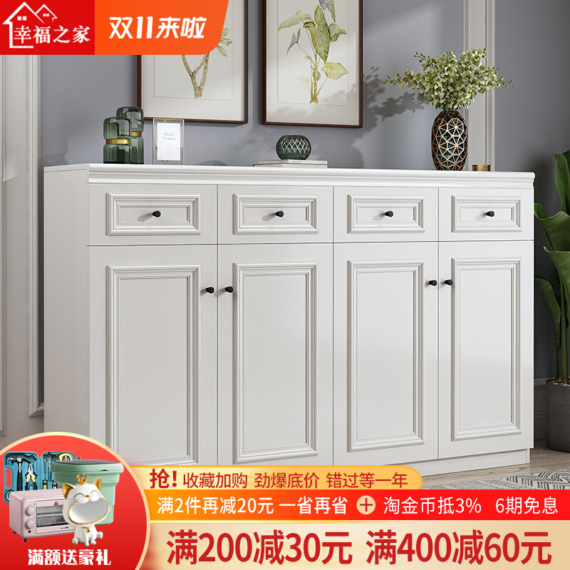American shoe cabinet home door large-capacity balcony storage cabinet simple modern porch cabinet hall cabinet entrance stairs
