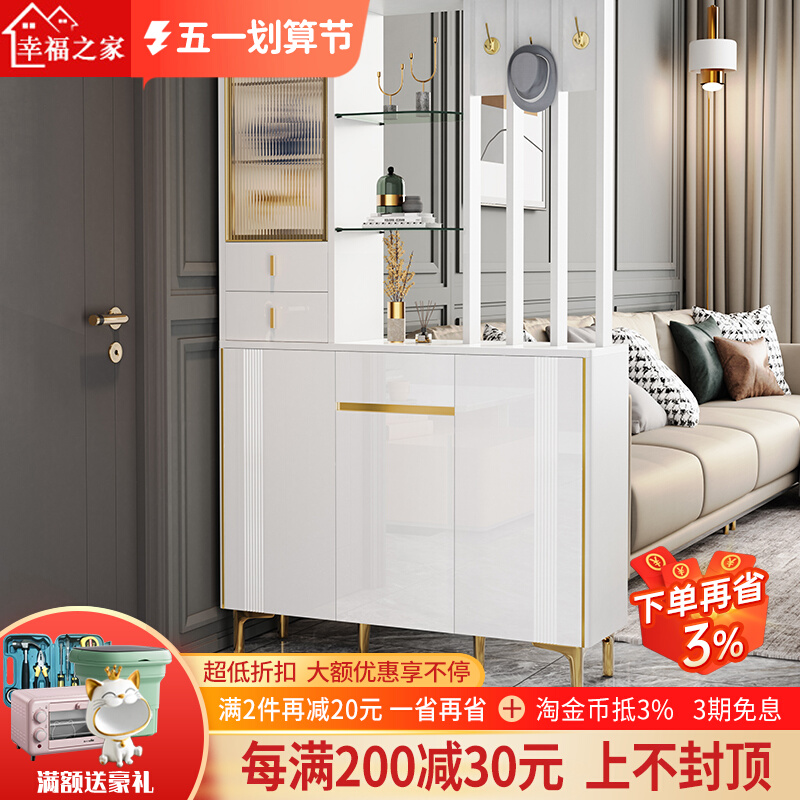 Light luxury closed cabinet modern minimal living room partition shoe cabinet one wine cabinet screen double-sided entry locker