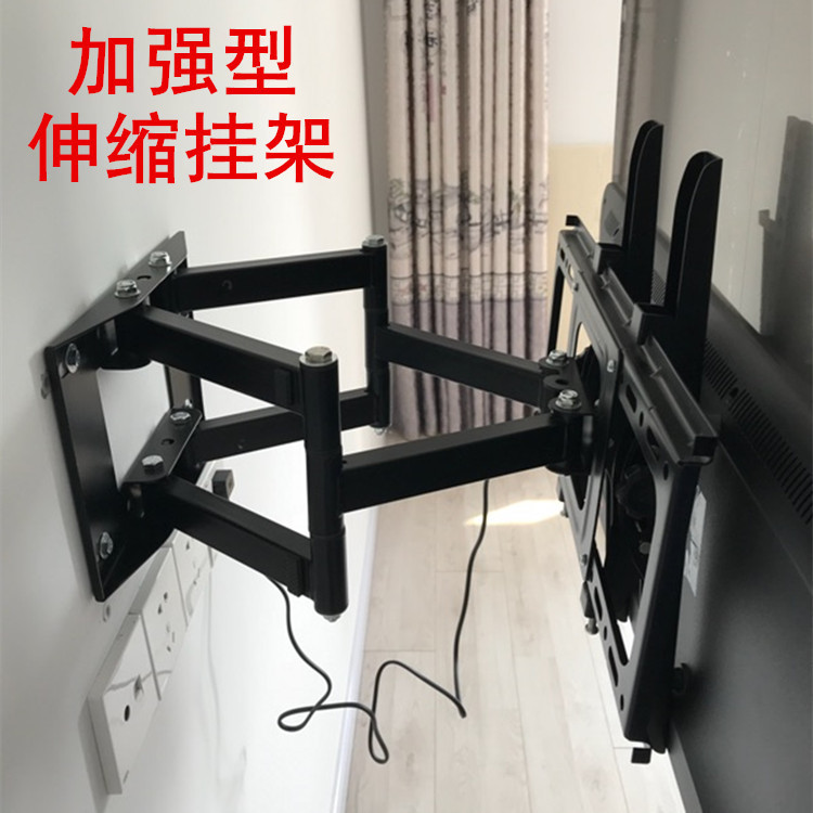 Universal 32 42 50 55 65 inch telescopic rotating adjustable curved TV pylons corner Hisense Konka TCL