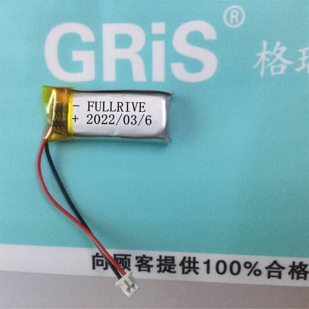 8006 battery Steel Mate iron general car key two-way remote control rechargeable universal anti-theft device