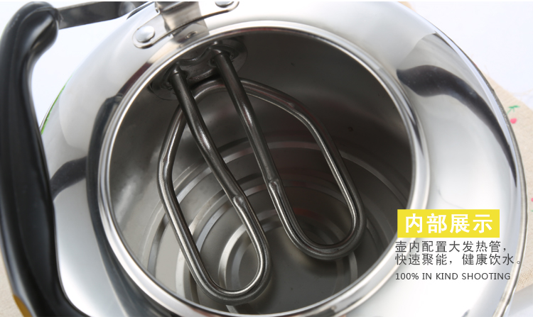 Ấm đun nước điện công suất lớn hộ gia đình 304 thép không gỉ ấm điện tự động tắt nguồn ấm đun nước còi điện ấm đun nước - ấm đun nước điện ấm siêu tốc happy time