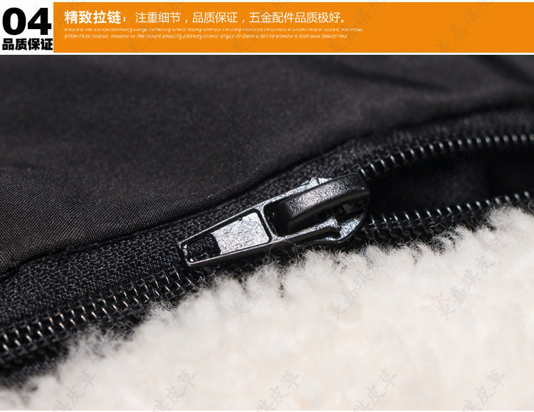 Pantalon cuir homme en vrac - Ref 1492496 Image 16