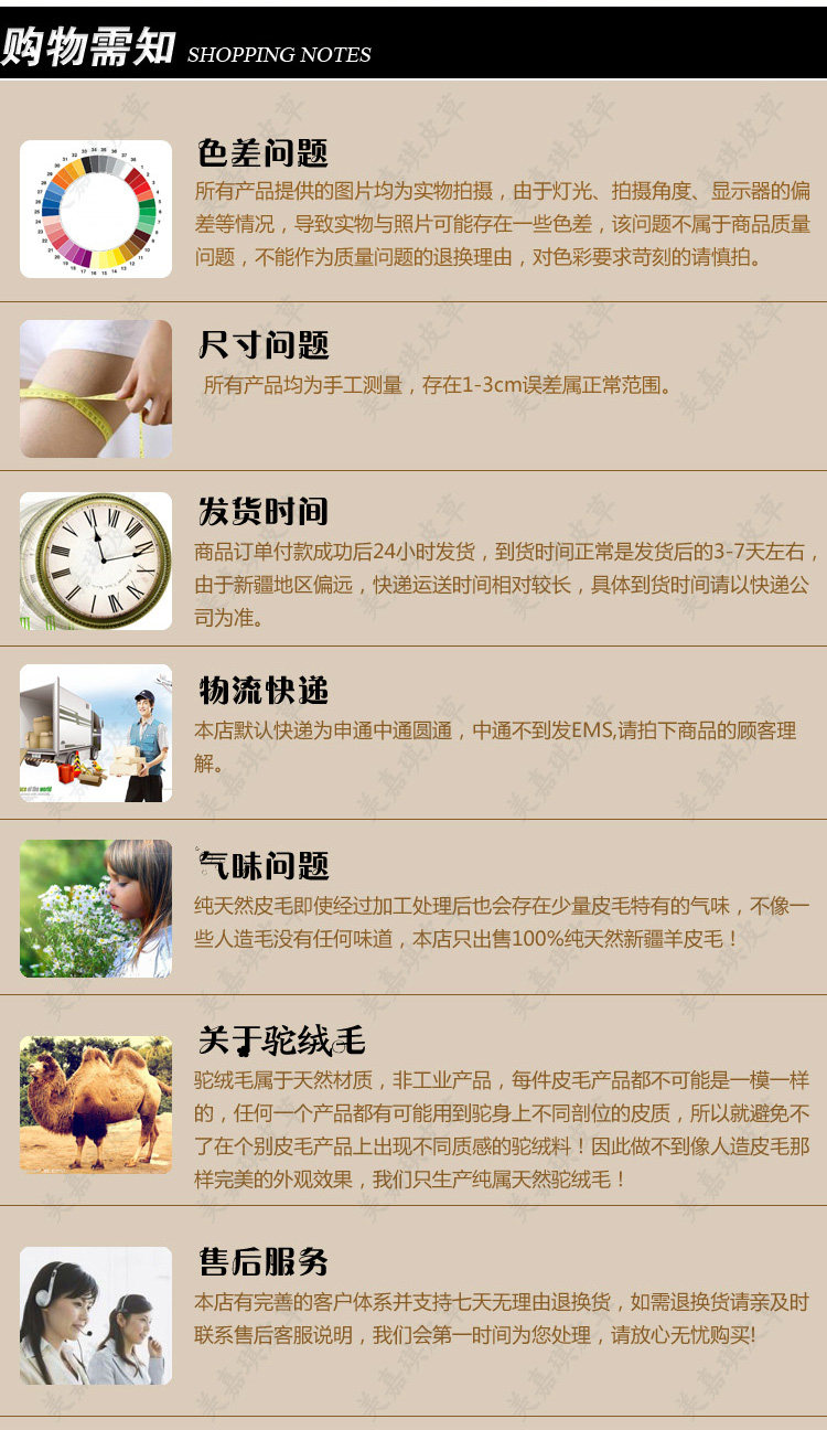 Pantalon cuir homme en vrac - Ref 1492496 Image 19