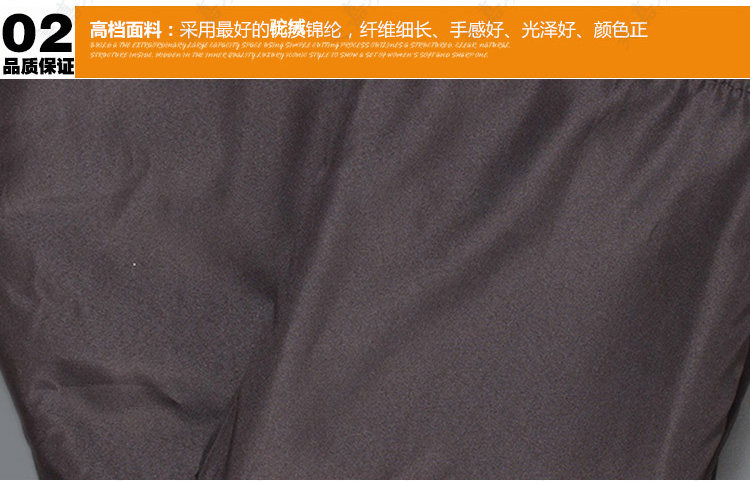 Pantalon cuir homme en vrac - Ref 1492496 Image 14