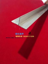 Aluminum Alloy Pressing Bar T-Bar L-Bar Pressing Disc Clasp Nails with Perforated Plate for Wall Use