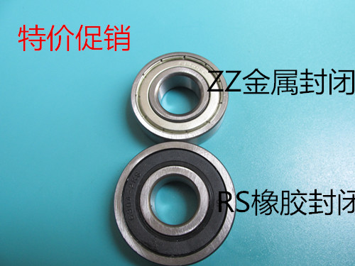 Ball bearing 6200zz 6201 6202 6203 6204 6205 6206 6207 6208ZZ RS