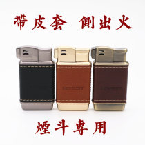 Baicheng fire machine holster inflatable cigarette pipe tool mens gift side fire pipe special lighter