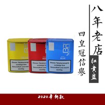 2020 new red yellow and blue snuff powder Germany universal imported mint refreshing refreshing