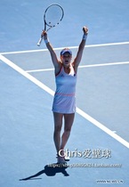 (Spot) Lotto Radwanska 2014 Australian Open Tennis Dress Tennis Dress