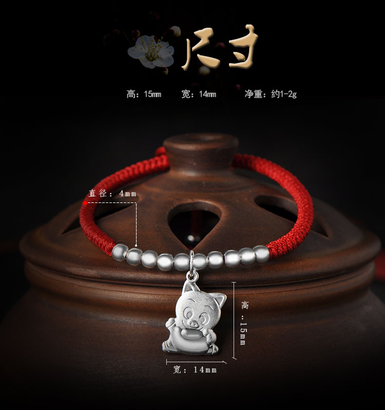 Bracelet de cheville Couple OTHER   en Argenterie - Ref 3104727 Image 44