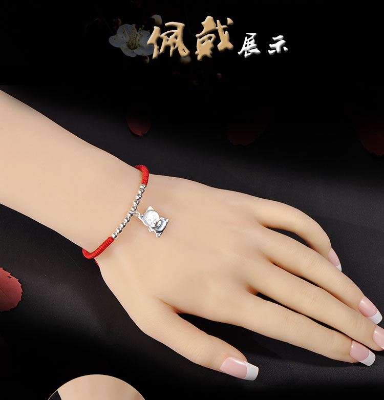 Bracelet de cheville Couple OTHER   en Argenterie - Ref 3104727 Image 49